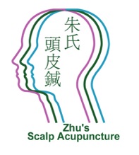 Zhu scalp acupuncture logo
